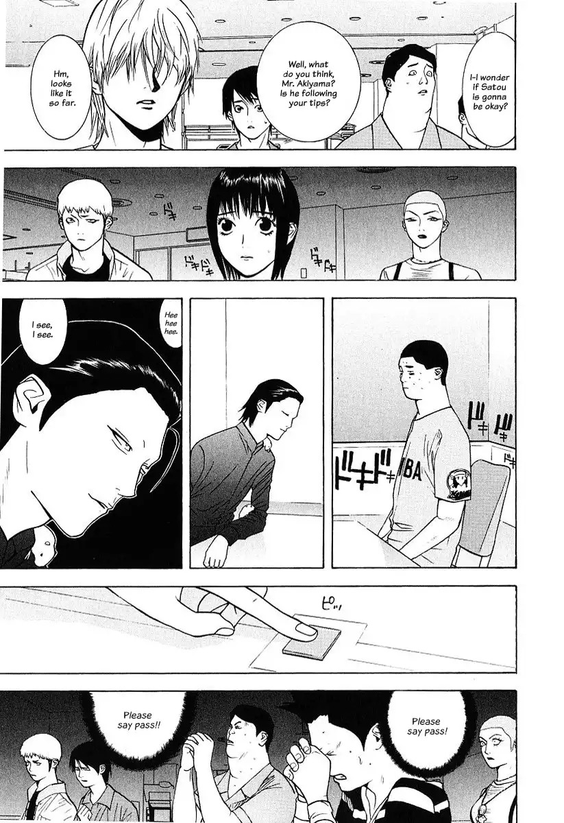 Liar Game Chapter 37 13